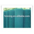 Low price pvc coated anping hexagonal mesh(Factory)